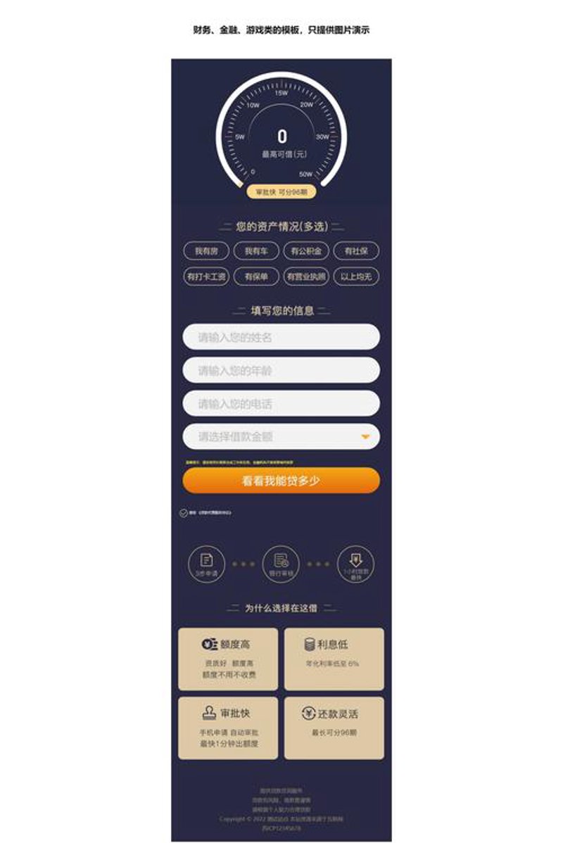 深入解析CRM系统定制:适应行业发展的新趋势